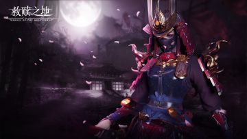 【组排送皮肤预告？】共研服反馈建议开奖，快来看看有没有你~