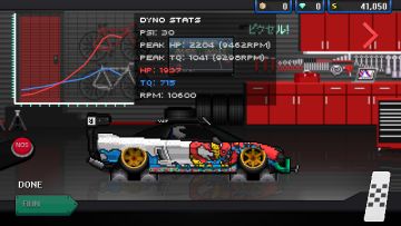 自改数据！！必看