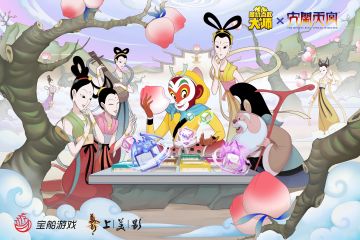 【版本公告】【Ver.1.5】《随机点数大师》10月27日联动版本更新公告