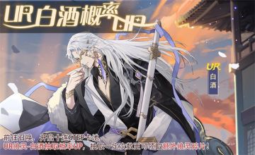 【活动】九月第二周活动预告