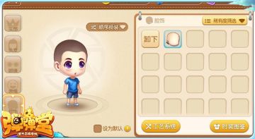 巧手扮靓青春 《弹弹堂手游》时装获取方式一览