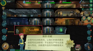 如何培养英雄？靶场要好好利用