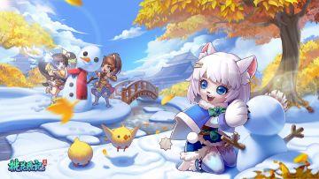 【已开奖】有奖互动丨《桃花源记》西煌篇再续，赏冬日家园送周边奖励！