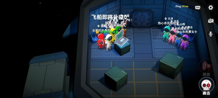 帖主亲测试毒截图