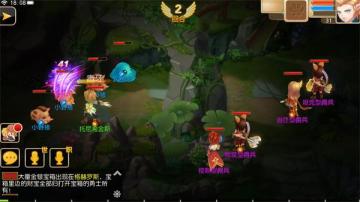 《戒灵传说》爪系刺客技能介绍