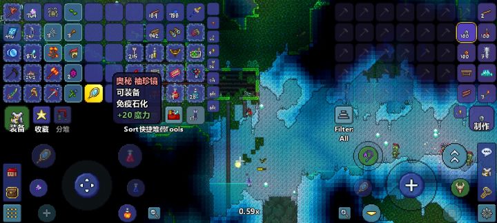 我真的就只是想刷几个乌龟壳啊截图