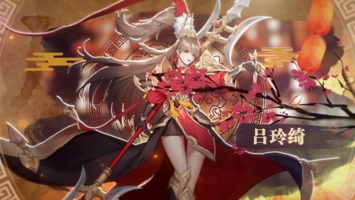 《放开那三国3》礼包码大分享 新年签到赢大奖截图