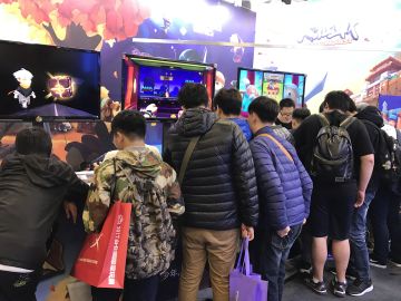 《游戏守护者》2017.Jan.『真有趣2017台北电玩展（终了）~期待下一次！』（活动截止）