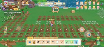 关于种田一事的一些建议