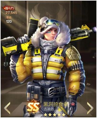 【话题活动】新英雄曝光丨黑洞掠食者—吉迪恩登场