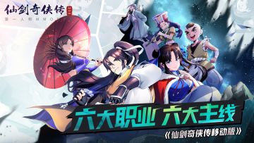 八百里加急预告！安卓不限量测试即将开启！