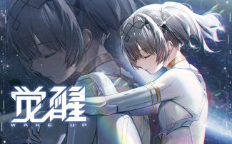 《战双帕弥什》七实·遥星之座丨觉醒