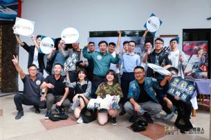 百盟线下聚会・【山河故人】光而不耀，静水流深
