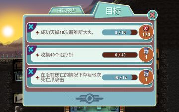 【这游戏就该放平心态……】