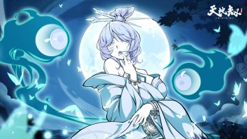 壁纸福利丨幻镜胧妖：寒冬之咬 凛伶摄魂