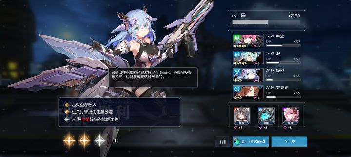 什么年代了截图