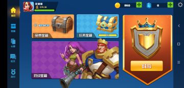 龙之国新手攻略 ① 界面介绍