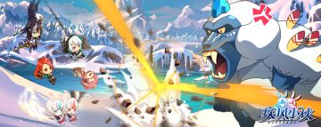 【公告】关于第二次测试结束的通知