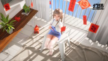 《幻塔》动态壁纸上线啦~