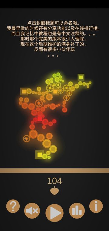 早睡早起，锻炼身体