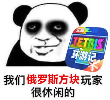 【扬帆测试测试集中反馈区】建议、BUG发这里