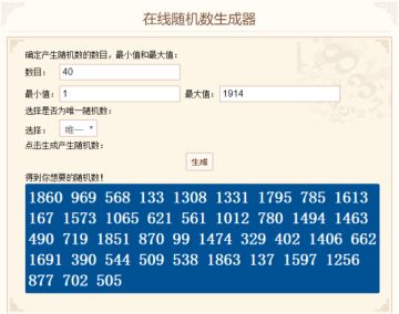 （入学预备测试资格公开）《哈利波特：魔法觉醒》「入学预备测试」将于近期启程