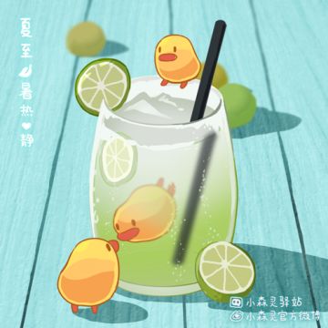 小森灵 l 盛夏将至