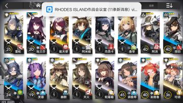 [新手入门]告诉萌新一开始要做什么，做什么利益最大。(已不适用于现版本，请勿点赞，纪念用)