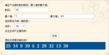 【打卡开奖】论坛打卡第二季中奖名单公布！