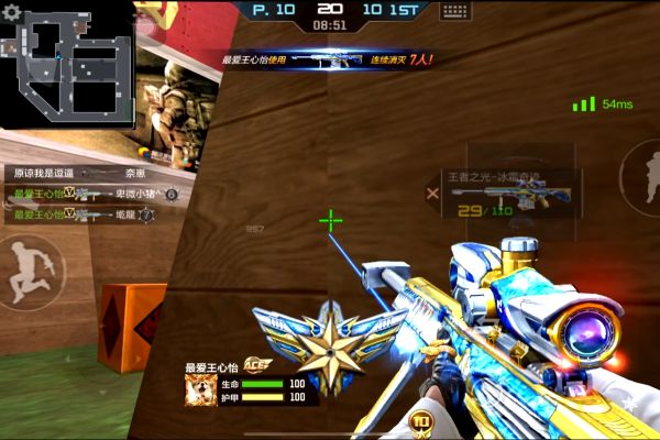 梦幻许愿奖池武器击杀集锦,一起来欣赏视觉盛宴!截图