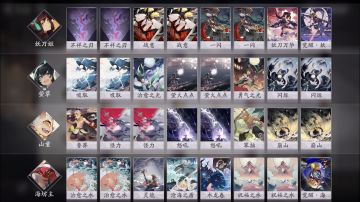 【百闻牌套路征集】