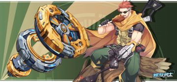 开发者日志06：持久型 绝地战歌 情报