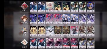 真天大汉流|新版本8段15连胜，名士卡组推荐