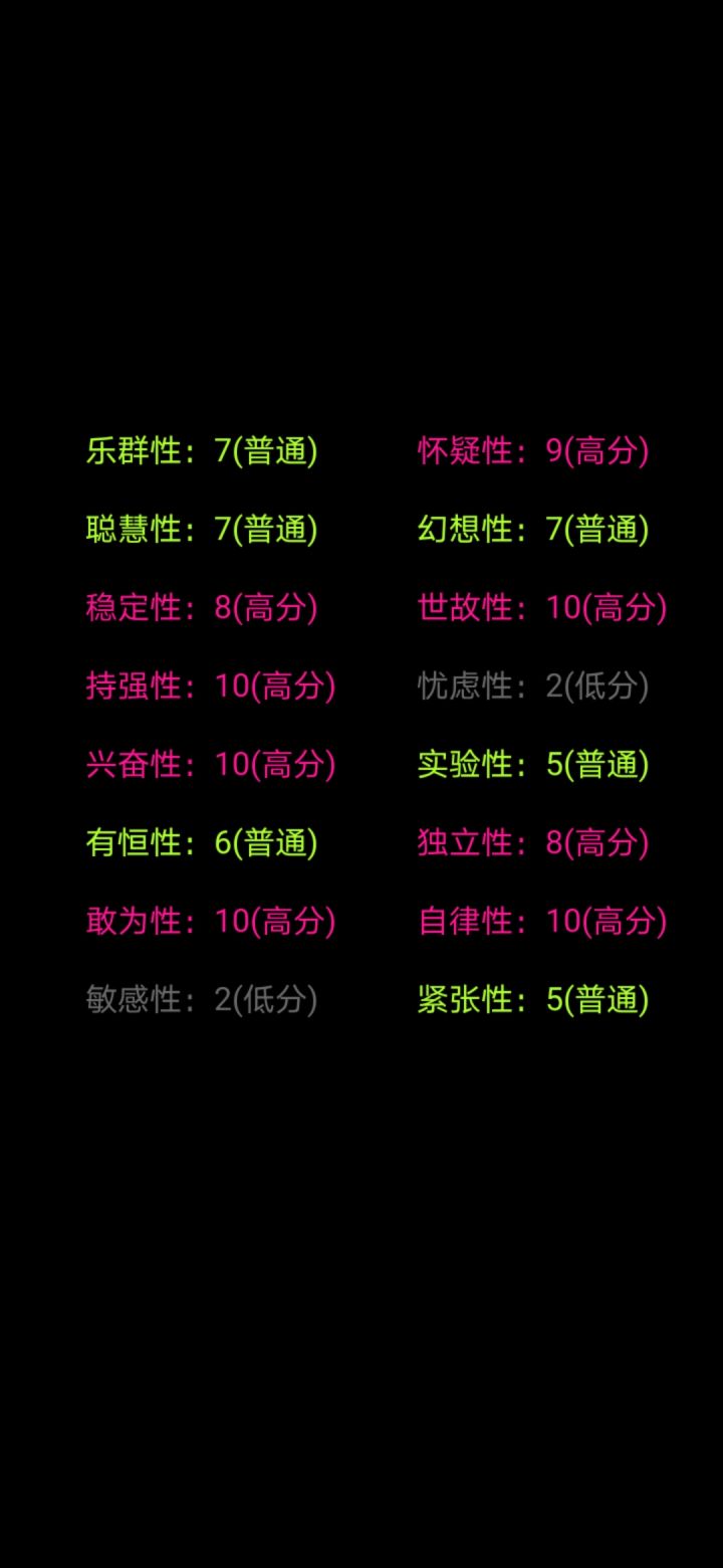 小市民刘先生截图