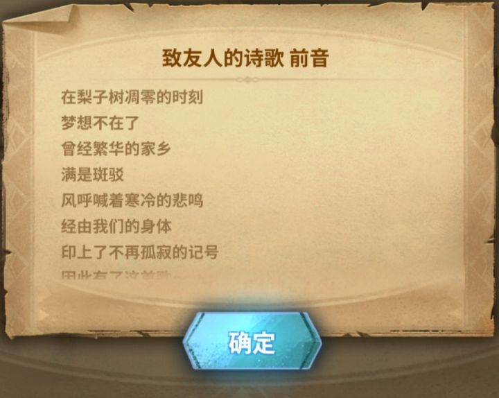氵一贴 🐻弟们截图