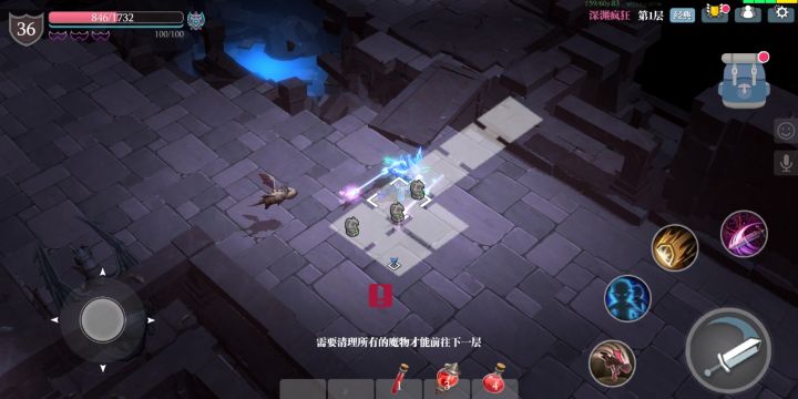 这是bug吧!,希望官方看到并解决!截图