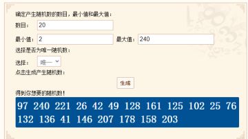 新番造物新品周边贩售活动开启，你最想pick哪款新周边呢？（山海镜花及TapTap均有好礼相赠）--开奖辣！！！