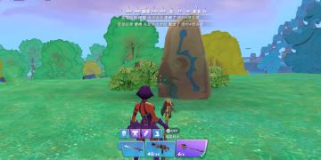 米拉尼岛惊现神秘符文，拉格纳祖先现身！