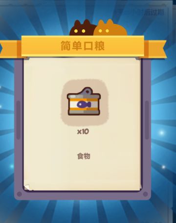 保姆级教学～关于白嫖那些事（二）