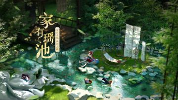 五大玩法集体更新，家园系统8月焕新上线