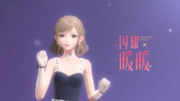 【暖暖舞蹈】今夜，伴随Jazz起舞吧~