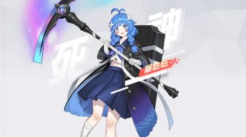 《永远的7日之都》最新神器使发表 “死神”屠怯怯