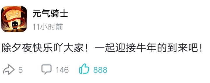 没错，就是氵截图