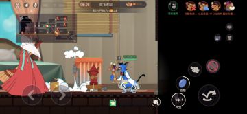 〖干货满满〗猫和老鼠公测老玩家经验总结 走过路过不要错过