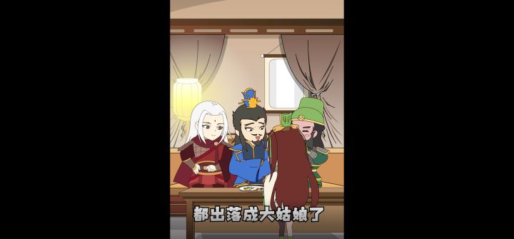 武将打工记第15集:这像不像你回家时面对的亲戚截图