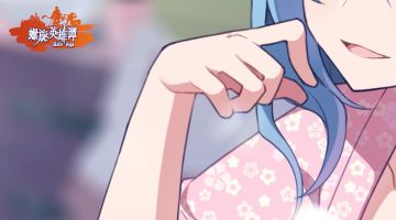 【新皮肤】这是你的五月病吗？