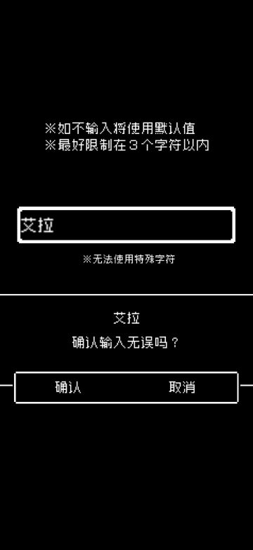 玩游戏（×）看番（✓）