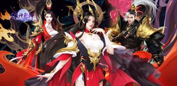 【预约送好礼】国风仙侠修仙手游《诛神乾坤》预约送京东卡，心动不如行动~