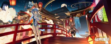 中秋月明夜 万家团圆时。