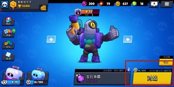 想要得到更多奖章，这些你都知道吗？